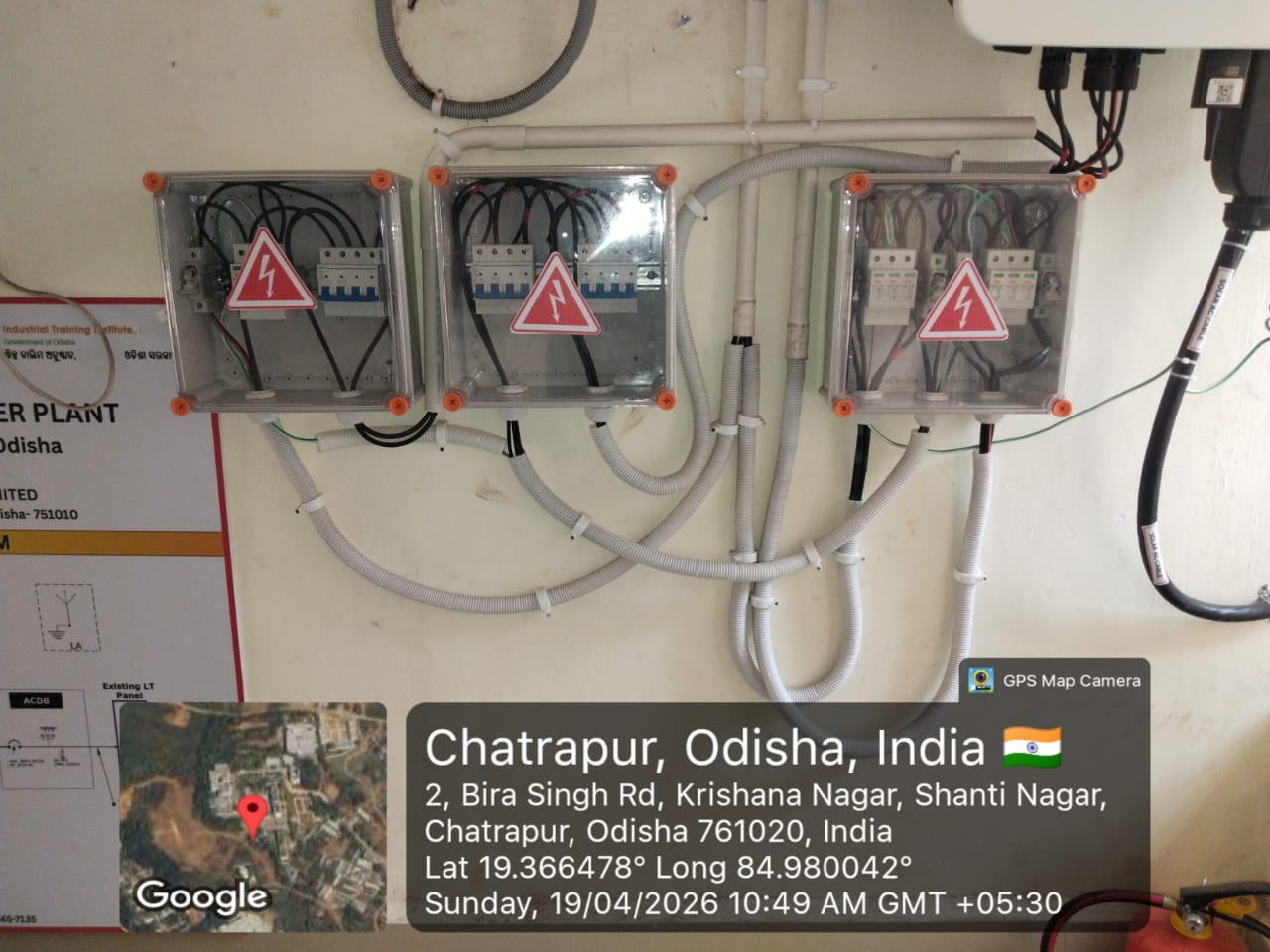 OREDA Chatrapur